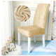 Вельветовый чехол для стула Diana Textile Velvet 48x55 см Кремовый - изображение 2
