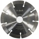 Диск алмазный S&R Meister 125x22,2 (252472125) - изображение 2