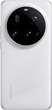 Мобільний телефон Xiaomi 15 Ultra 16/512GB White (1128140) - зображення 4