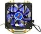 Охлаждение для процессора Cooling Baby R90 BLUE LED - изображение 2