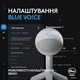 Микрофон Logitech G Yeti Orb, игровой, RGB подсветка, Gaming Mic with Lightsync Off-White - изображение 10