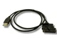 Кабель USB для программирования автомобильных раций Motorola DM4600 DM3600 ЮСБ кабель для автораций Motorola - изображение 1