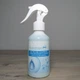 Средство для удаления пятен с одежды Multipurpose Cleaning Spray, Спрей для удаления пятен с одежды, 200 мл Бутылатель - изображение 1