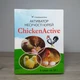 Активатор яйценосності кур Chicken Active, 6 саше по 50 г (X-1589) - зображення 2