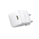 Сетевое зарядное устройство 30W с быстрой зарядкой Quick Charge 3.0, USB Type-C, белый - изображение 5