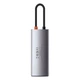 USB-Hub Baseus Metal Gleam Series 5-in-1 Multifunctional (Type-C to HDMI*1+USB3.0*3+PD*1) - изображение 5