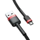 Кабель Baseus Cafule Cable USB to MicroUSB 2.4A 1m Black-Red (CAMKLF-B91) - изображение 5