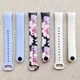 Комплект силіконових ремінців MRK Beau Flowers Set для Xiaomi Mi Band 8_9 з металевим кріпленням (три ремінці) (mrk6953) - зображення 1
