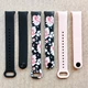 Комплект силиконовых ремешков MRK Beau Roses Set для Xiaomi Mi Band 8/9/10 с металлическим креплением (три ремешка) (mrk6951) - изображение 1