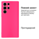Чехол противоударный Silicone case защита камеры Kassel для Samsung S24 Ultra (21) ярко розовый Shiny Pink - изображение 2