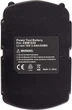 Bateria PowerPlant do śrubokrętów i elektronarzędzia Hiichi EBM1830 18V 3Ah Li-Ion (TB921522) - obraz 4
