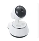 IP камера Q6 V380 pro WIFI - изображение 6
