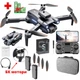 Квадрокоптер LSRC S1S Mini Drone з камерою HD — FPV БК мотори 150 метрів, до 40 хвилин польоту + кейс + акумулятор - зображення 2