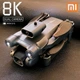 Квадрокоптер LSRC S1S Mini Drone з камерою HD — FPV БК мотори 150 метрів, до 40 хвилин польоту + кейс + акумулятор - зображення 10