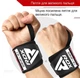 Бинты для запястий (кистевые бинты) RDX GYM WRIST WRAP R11 BLACK/ BLUE (WAH-WR11BU) - изображение 4
