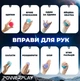 Набор силиконовых эспандеров мяч (тренажер для кисти) PowerPlay PP-4339 Grip Ball Set (набор 3 шт) (PP_4339) - изображение 8