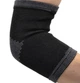 Налокотники Power System PS-6001 Elbow Support Black/Grey (пара) L (PS-6001_L_Black) - изображение 2