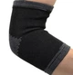 Налокотники Power System PS-6001 Elbow Support Black/Grey (пара) XL (PS-6001_XL_Black) - изображение 2