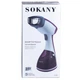Отпариватель ручной Sokany AJ-2205 Фиолетовый - изображение 4