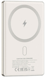 Powerbank Canyon OnPower 505 slim Magsafe 5000 mAh PD20W Beige (CNS-CPB505BE) - obraz 5