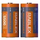Акумулятор HR20/D Rablex 5500 mAh, NiMH (блістер по 2шт) (58804) - зображення 2
