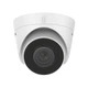 Камера видеонаблюдения Hikvision DS-2CD1321-I(F) 2.8 мм защита IP67 2 Мп Белый (99-00005005) - изображение 1