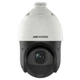 Камера відеоспостереження PTZ Hikvision DS-2DE4225IW-DE(T5), моторизований об’єктив 4.8–120 мм, роздільна здатність 2 Мп, поворотна IP-камера з ІЧ-підсвічуванням, захист IP66 - зображення 1