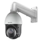 Камера відеоспостереження PTZ Hikvision DS-2DE4225IW-DE(T5), моторизований об’єктив 4.8–120 мм, роздільна здатність 2 Мп, поворотна IP-камера з ІЧ-підсвічуванням, захист IP66 - зображення 4
