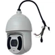 Уличная Wi-Fi PTZ IP-камера Dahua 2Мп Микрофон, 45x Zoom, антивандал, модель DH-SD6CE245GB-HNR - изображение 2