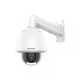 Камера видеонаблюдения с микрофоном PTZ Hikvision DS-2DE5232W-AE(T5) 4.8-153.6мм защита IP66 IK10 2 Мп Белый (99-00009157) - изображение 2