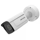 IP-камера Hikvision iDS-2CD7A26G0-IZHS (C), 2 Мп, моторизований зум 8–32 мм, інтелектуальна відеоаналітика, захист IP67/IK10, біла (99-00012221) - зображення 3