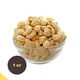 Кешью сирий горіх 1 кг натуральний Cashew N (Cash-Rus-n-r-1000) - зображення 1