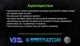 Alloid. Пістолет для герметика CG-05101 225мм CG-05101 V01090 - зображення 7