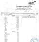 Премикс Супер Амино Свинка 1кг TOIVO-Abm - изображение 2
