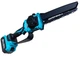 Акумуляторна ланцюгова пилка Grand АПЦ-20V/M8"-4 (з телескопічною штангою+2 акумулятора 4000 мач та зарядний пристрій) - зображення 5