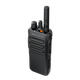 Рація Motorola R7 UHF високочастотна NKP з AES 256 - зображення 1