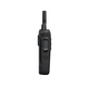 Рація Motorola R7 UHF високочастотна NKP з AES 256 - зображення 8