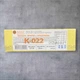 Цукерки Брауні З Фундуком 1 Кг Asal К-022 - зображення 3