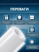 Прозрачная защитная антигравийная пленка для авто Bodasan 1,52 х 1 м (TPU-05-150) - изображение 5