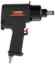 Гайковерт пневматический Intertool 1300 Нм 3/4" 5000 об/мин 270 л/мин 6 атм профессиональный пневмогайковерт (000047735) - изображение 3