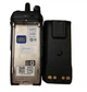 Рація Motorola R7 UHF високочастотна FKP з AES 256 - зображення 3