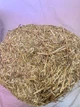 Солома - підстилка у вольєр, будку, сарай. Happy Pets 33л. - зображення 8