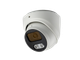 IP-видеокамера 5 Мп SEVEN IP-1015PA-DL white 2,8 мм с умной двойной подсветкой - изображение 3