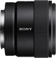 Sony Об'єктив 11mm, f/1.8 для NEX - зображення 3