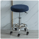Круглый чехол на стул Diana Textile Round Chair Ø 28-40 см, Темно-синий - изображение 2