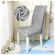 Вельветовый чехол для стула Diana Textile Velvet 48x55 см, Світло-Сірий - изображение 2