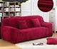 Защитный чехол на трехместный диван Diana Textile Plush Velvet, 190-230 см, Бордовый - изображение 5