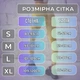 Лосини жіночі спортивні з ефектом push-up пуш-ап для фитнеса та йоги Безшовні Тайтси Гірчичний Жовтий розмір XL (70130) - зображення 2