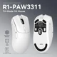 Миша бездротова ігрова ATTACK SHARK R1 Білий/White - зображення 6