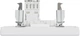 Компьютерная розетка Schneider Electric Asfora RJ45 5 категория UTP Белая с рамкой (EPH4300121) - изображение 2